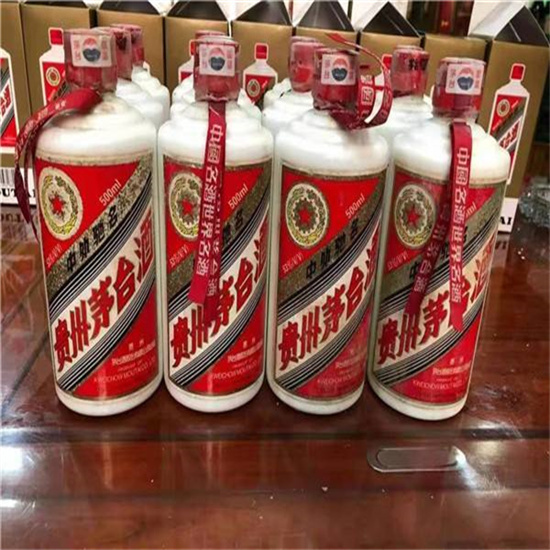 东湖临沂莒南茅台老酒回收价格哪里回收(附近上门回收茅台酒）?